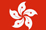 Hong Kong Flag